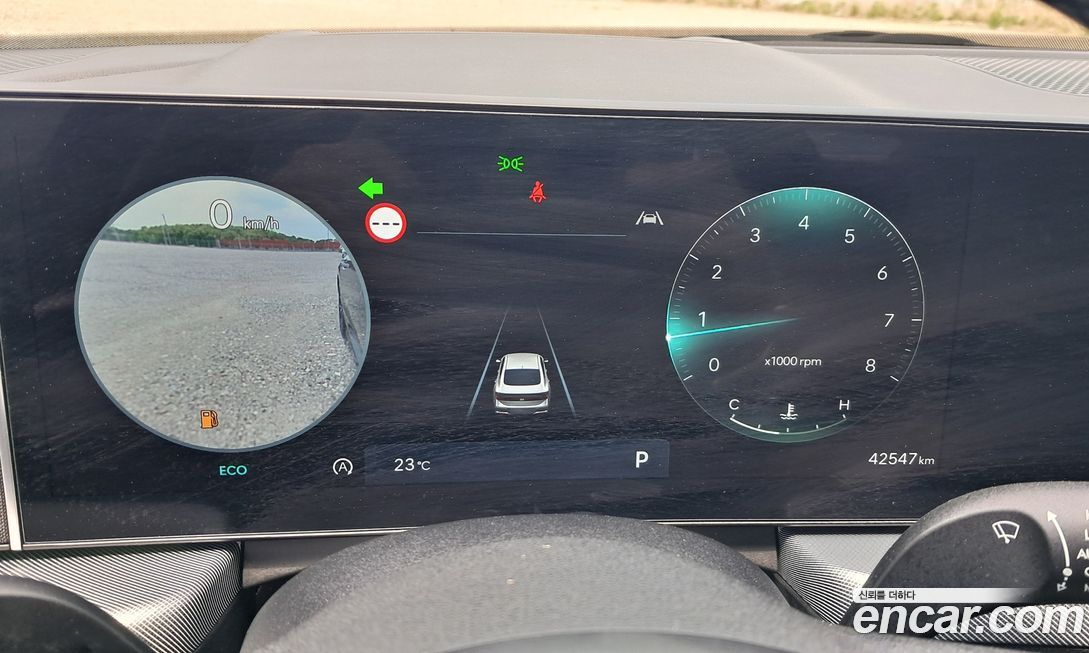 Hyundai Sonata 2024