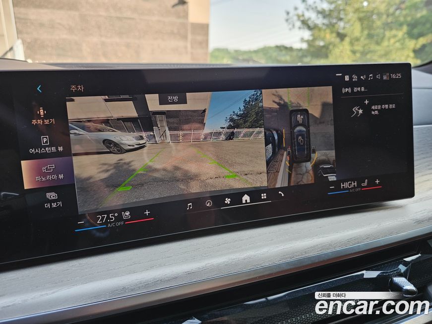 BMW X7 2025