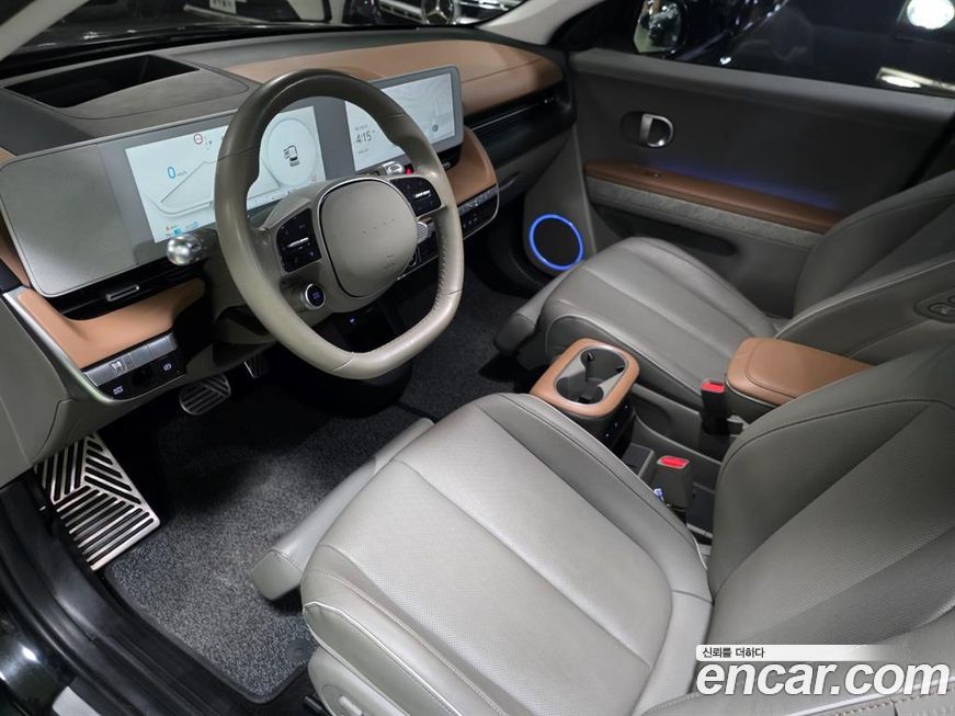 Hyundai Ioniq5 2022
