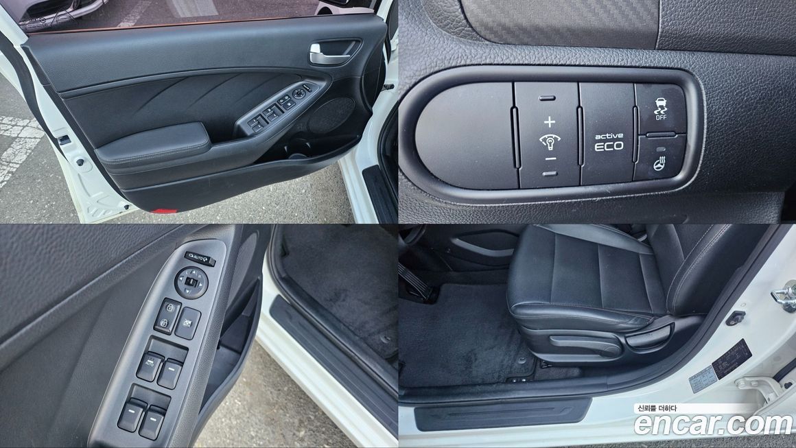 Kia K3 2015