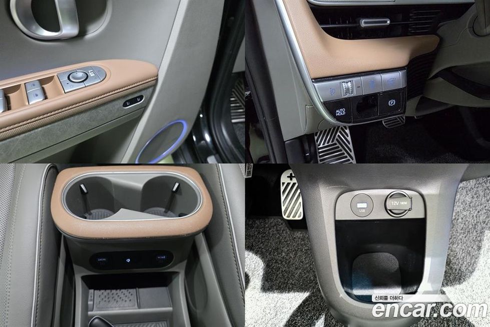 Hyundai Ioniq5 2022