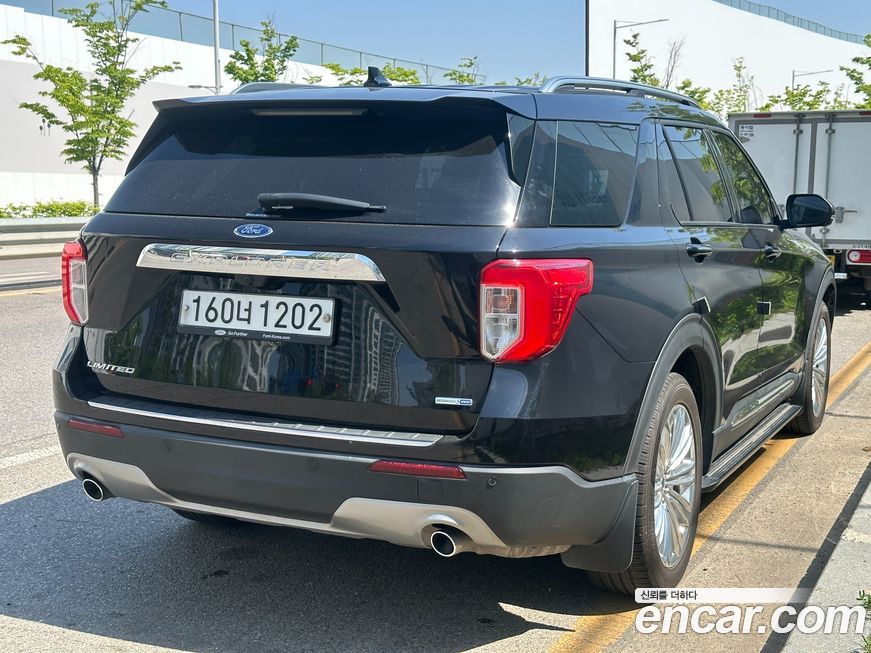 Ford Explorer 2020