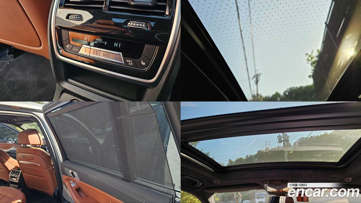 BMW X7 2025
