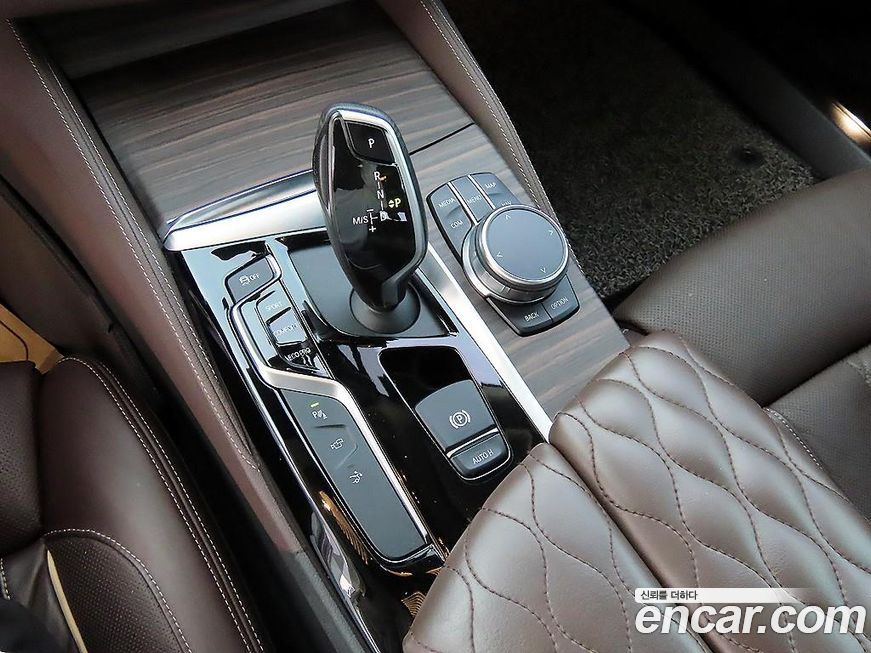 BMW Gran Turismo 2020