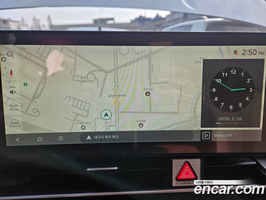 Kia Canival 2024