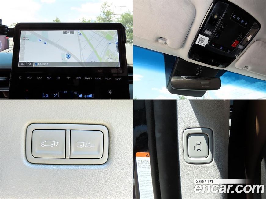 Hyundai Staria 2025