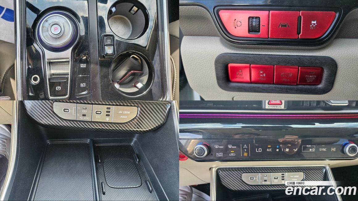 Kia Canival 2024