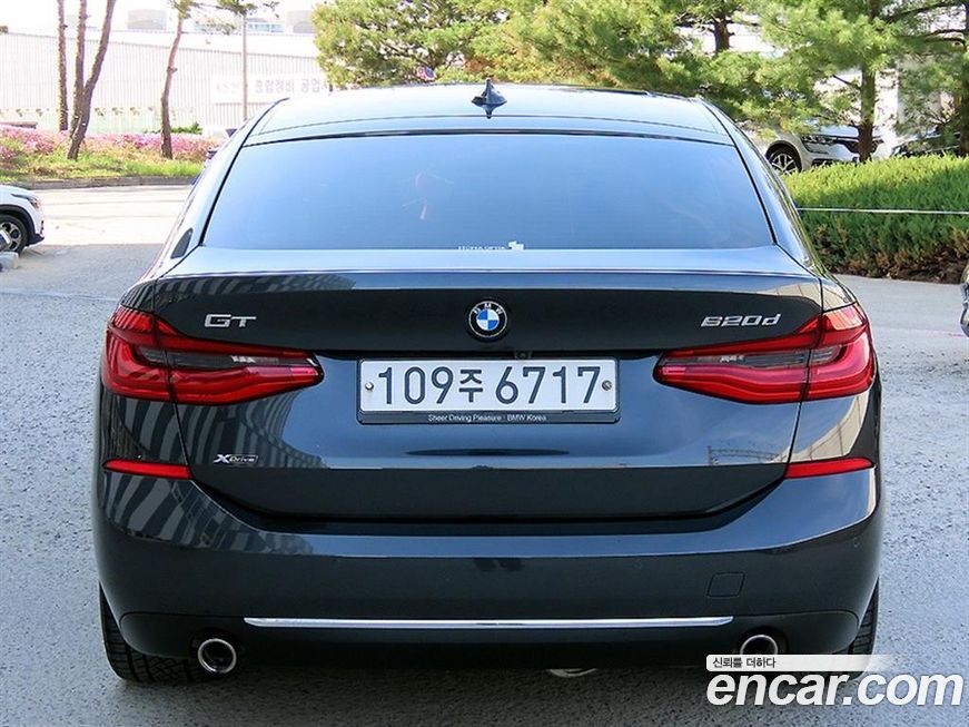 BMW Gran Turismo 2020