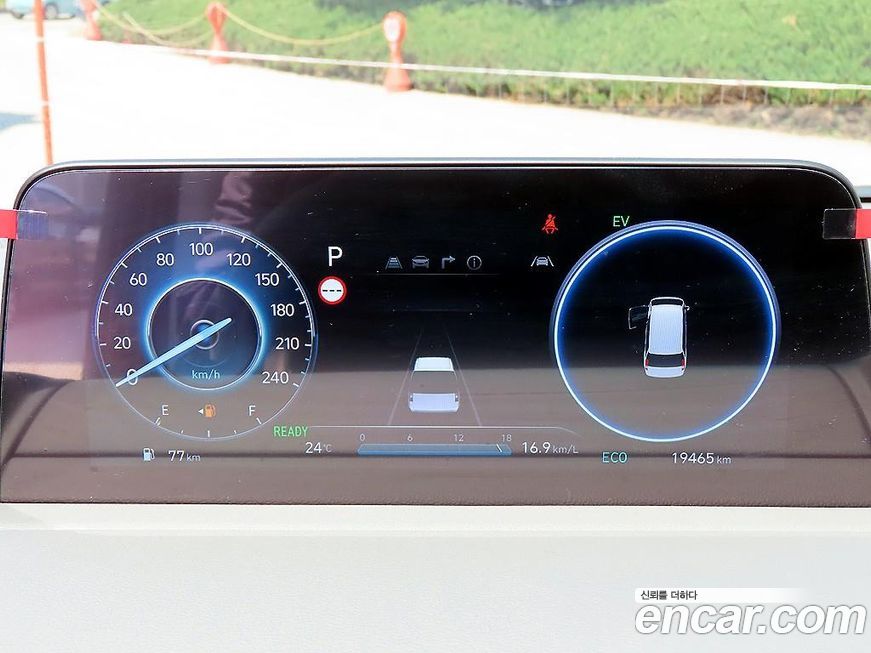 Hyundai Staria 2025