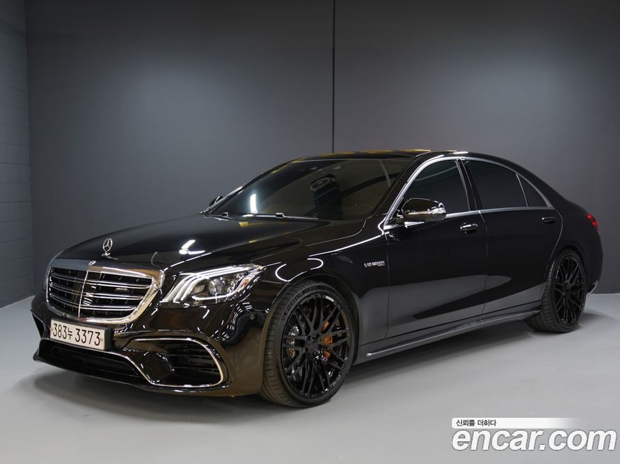 Mercedes-Benz S-Class 2020