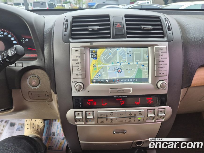 Kia Mohave 2014