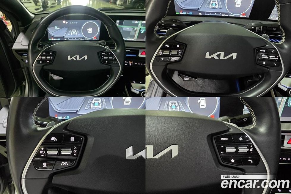 Kia EV6 2022