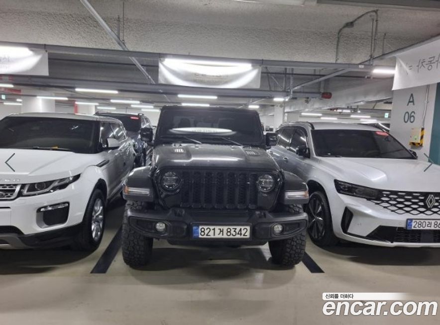 Jeep Gladiator 2022