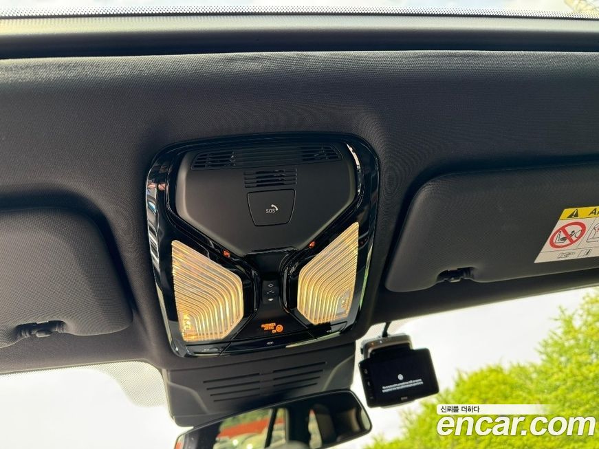 BMW X5 2024
