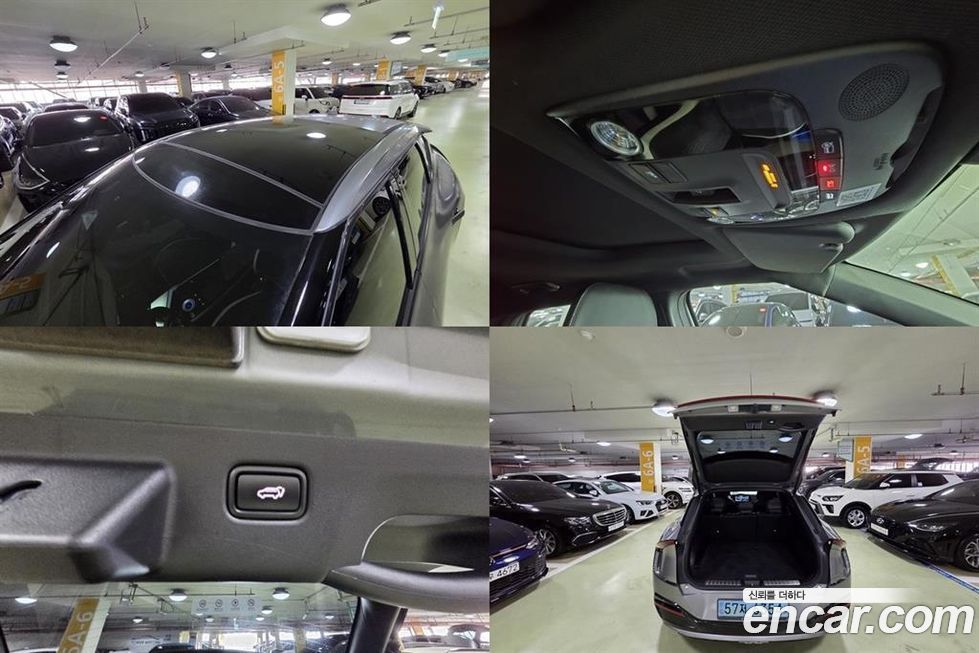 Kia EV6 2022