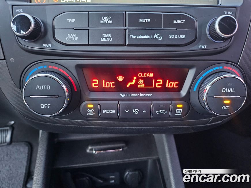 Kia K3 2015