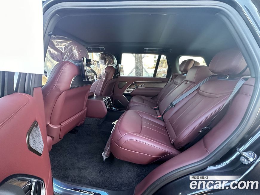 Land Rover Range Rover 2023