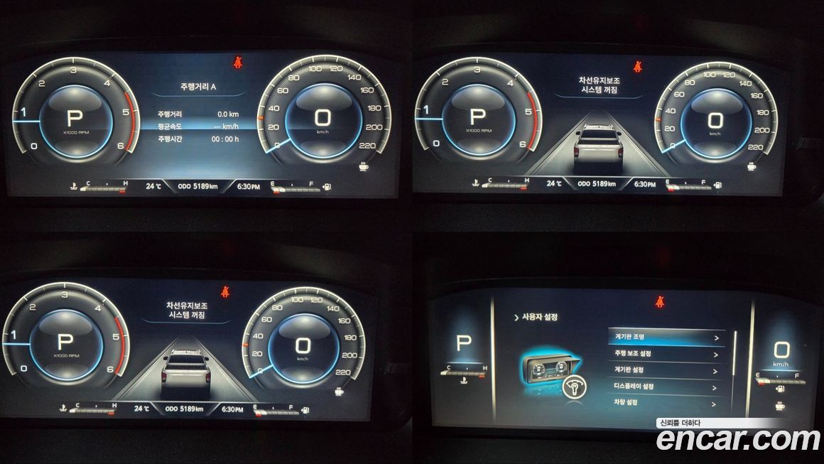 KG_Mobility_Ssangyong Rexton 2024