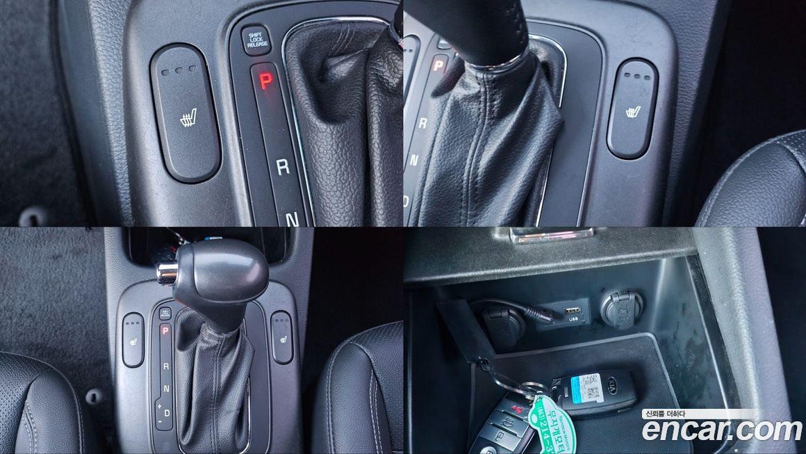 Kia K3 2015