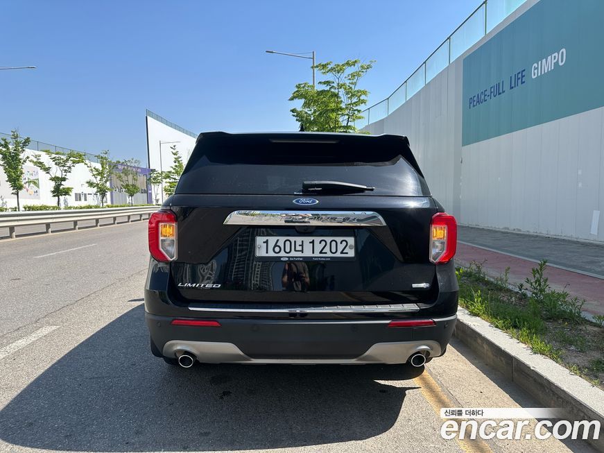 Ford Explorer 2020