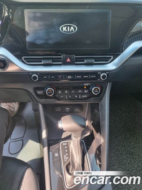 Kia Niro 2020