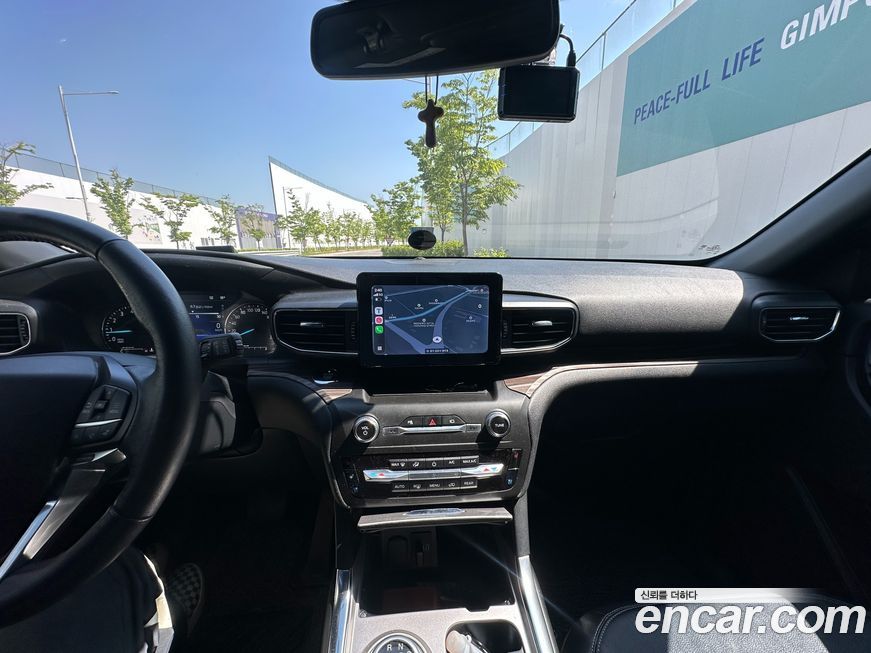 Ford Explorer 2020