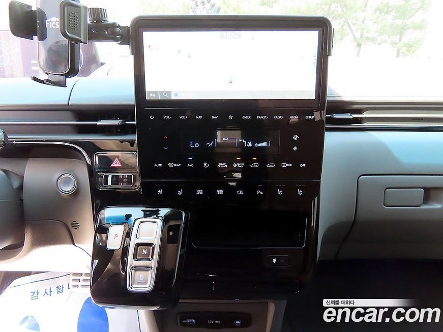 Hyundai Staria 2025