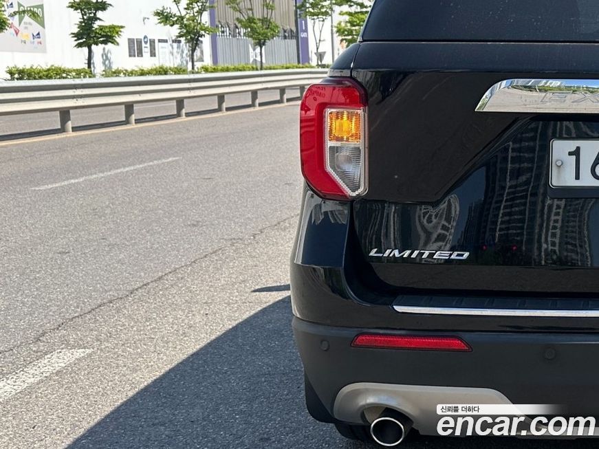 Ford Explorer 2020