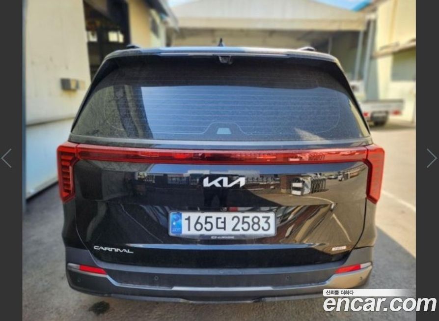 Kia Canival 2025