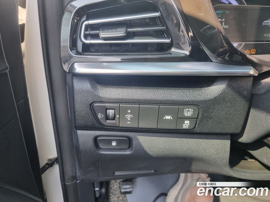 Kia Niro 2020