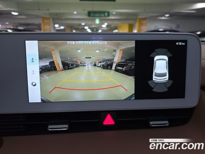 Hyundai Ioniq5 2022