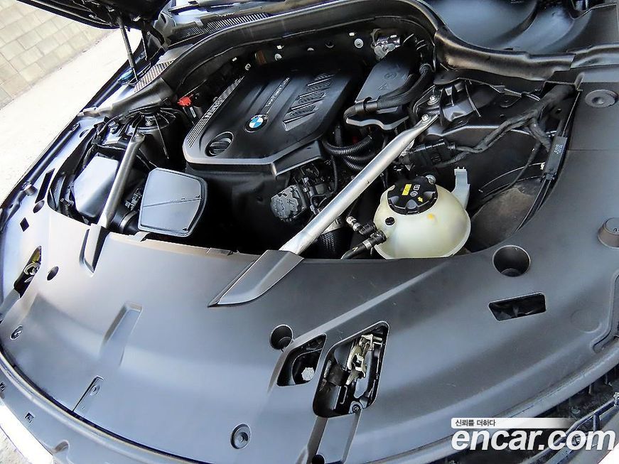 BMW Gran Turismo 2020
