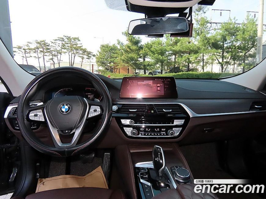 BMW Gran Turismo 2020