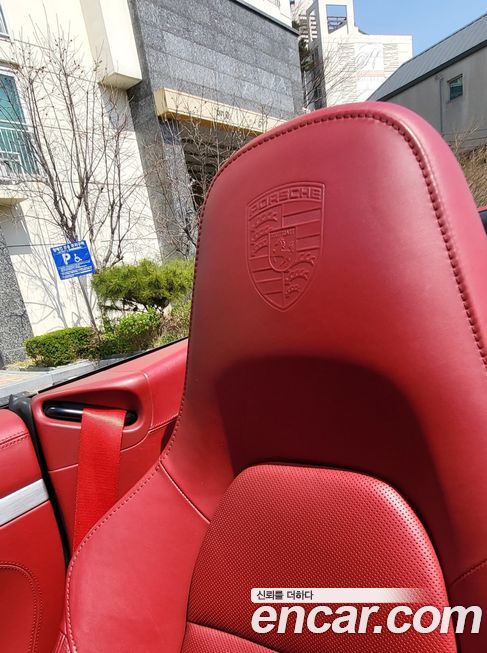 Porsche 911 2013
