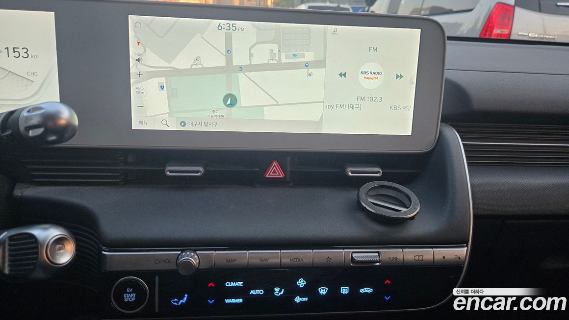 Hyundai Ioniq5 2022