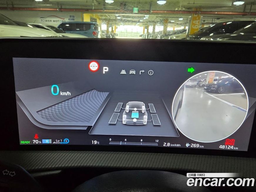 Kia EV6 2022