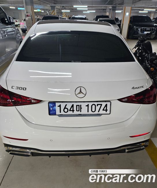 Mercedes-Benz C-Class 2023
