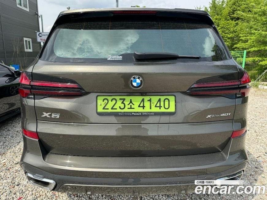 BMW X5 2024
