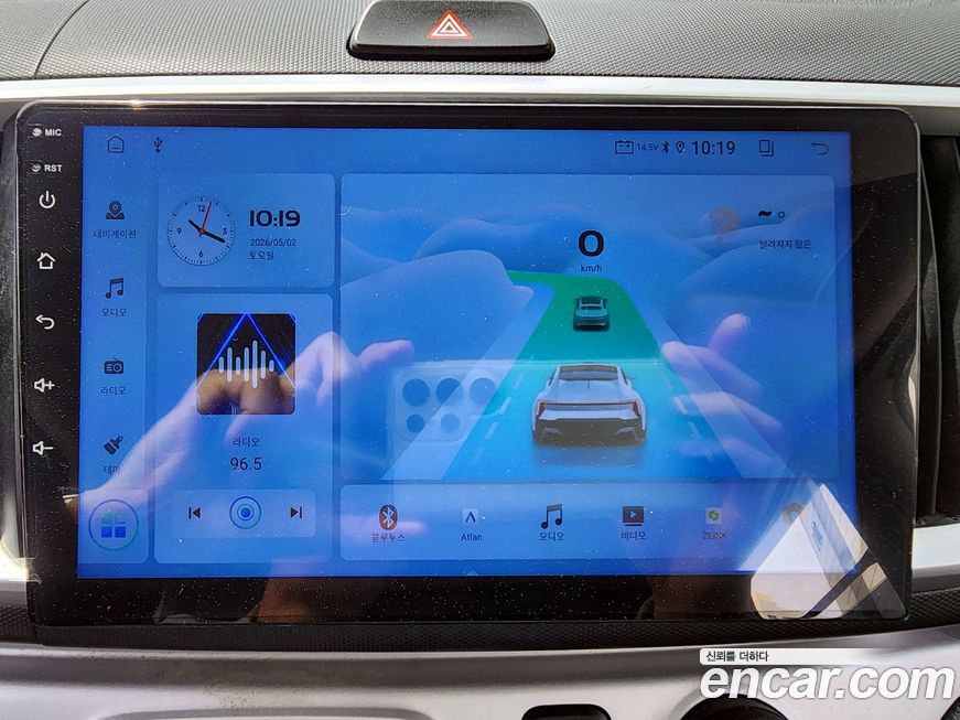Kia RAY 2022