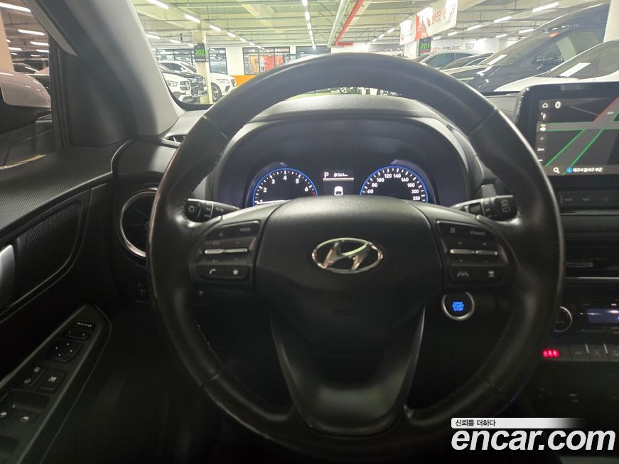 Hyundai Kona 2023