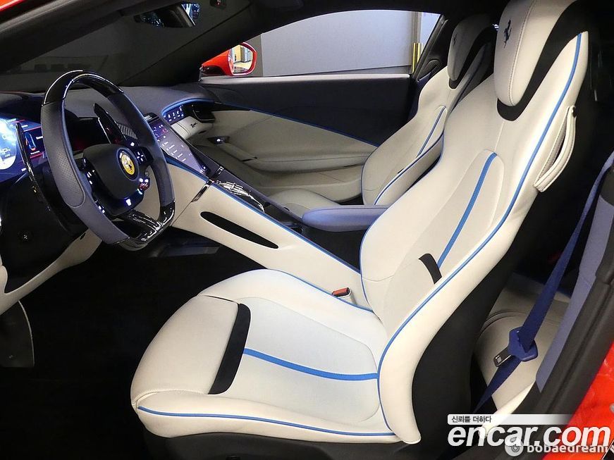 Ferrari Roma 2023