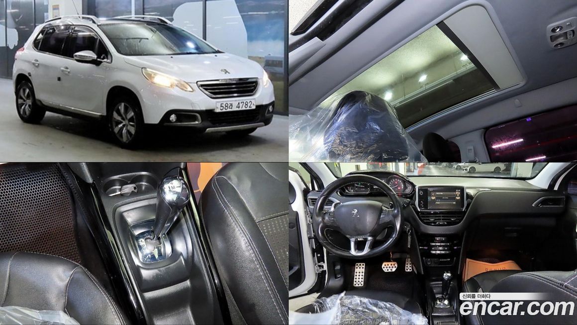 Peugeot 2008 2015