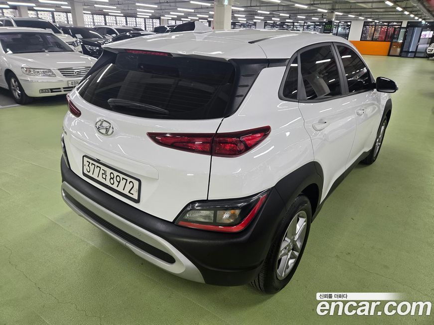 Hyundai Kona 2023
