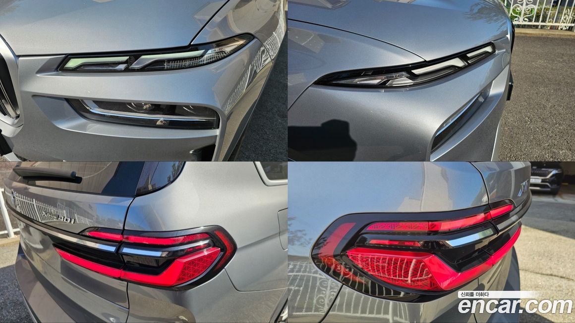 BMW X7 2025