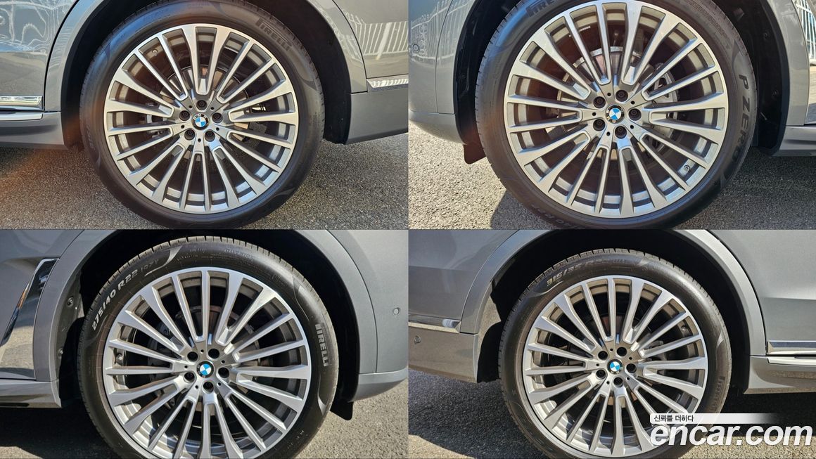 BMW X7 2025