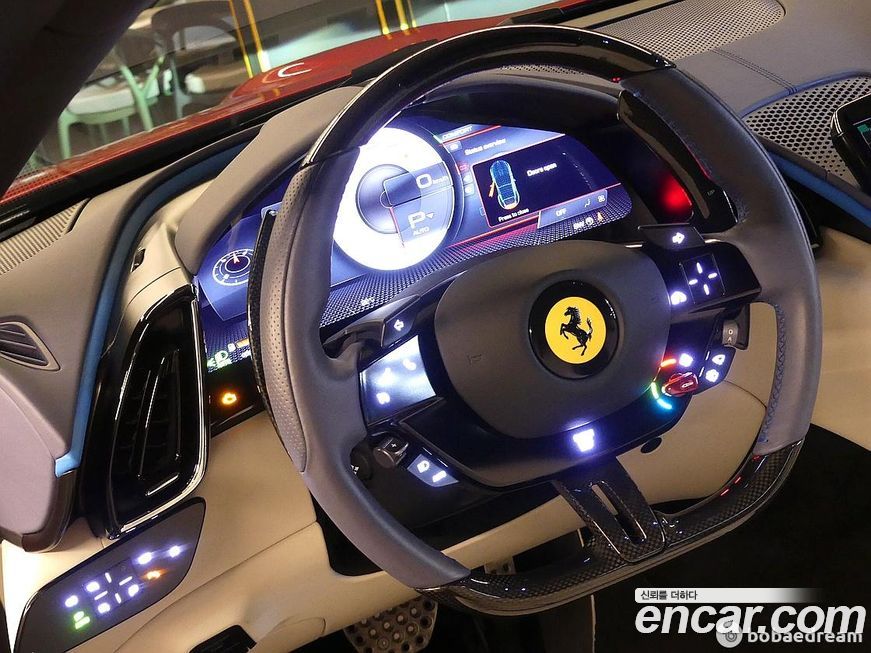Ferrari Roma 2023