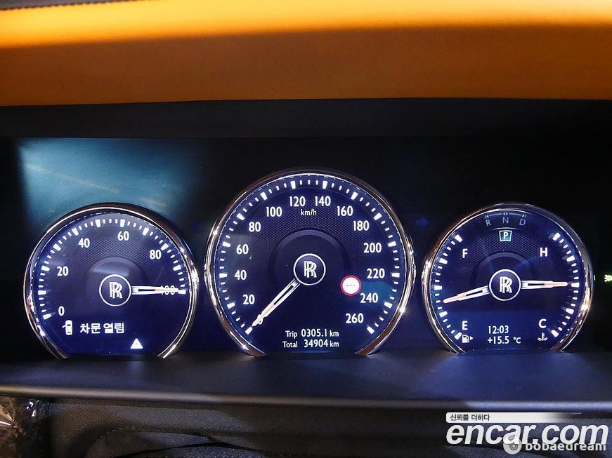 Rolls-Royce Cullinan 2021