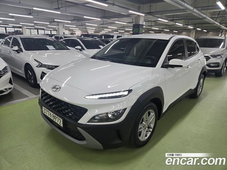Hyundai Kona 2023