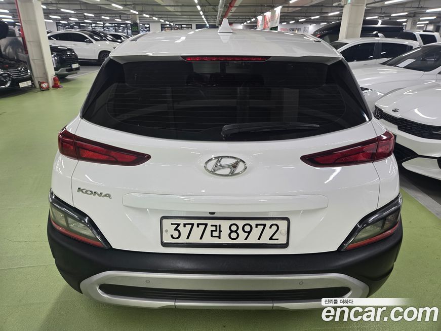 Hyundai Kona 2023