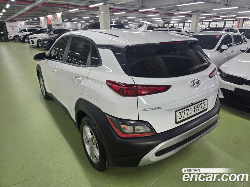 Hyundai Kona 2023